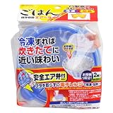 ごはん保存容器 エアータイト PS-AG74