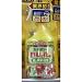 アース製薬 アースガーデン あめんこ 960ml 食品成分で野菜と花の虫と病気退治