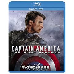 �L���v�e���E�A�����J/�U�E�t�@�[�X�g�E�A�x���W���[ �@�u���[���C+DVD�Z�b�g [Blu-ray]