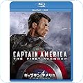 キャプテン・アメリカ
