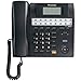 Panasonic KX-TS4100B 4-Line Integrated Phone System expandable up to 16 stations with Speakerphone