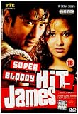 James [DVD]