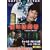 ��̖K��� [DVD]