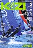 KAZI (����) 2008ǯ 02��� [����]