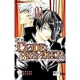 CODE:BREAKER 03von "Akimine Kamijyo"