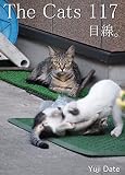 The Cats 117