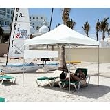 Undercover Aluminum 8 x 8 Sport-Packer™ Beach Canopy