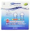 大三 うるおい浸透水コットン