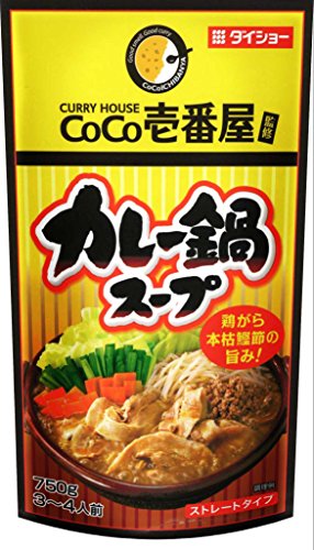 CoCo壱番屋 カレー鍋スープ 750g×2本