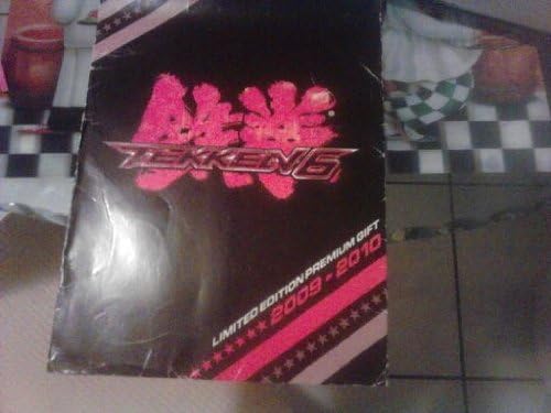 Tekken6 Limited Edition Premium Gift Mini Month Poster Set of 7