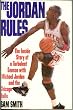 The Jordan Rules