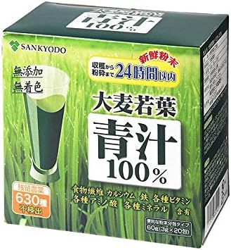 Sankyo-do Chinese young barley green juice 100% 3gX20 pieces x5