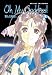 Oh My Goddess! Volume 1 (v. 1)