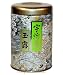 Premium Japanese Green Tea Loose Leaf Gyokuro