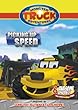 Monster Truck Adventures Picking Up Speed [DVD] [Import]