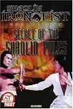 Shaolin Iron Fist Collection - Secret of the Shaolin Poles