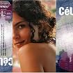 CéU