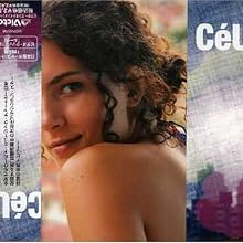 CéU