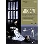 R.Strauss: Salome [DVD] [2007]