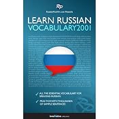 Learn Russian - Word Power 2001 | [Innovative Language Learning]