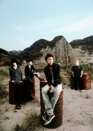Cover image : 溢れる(初回限定盤)(DVD付)