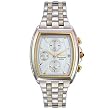 Seiko Men's Le Grand Sport Alarm Chronograph Watch #SNA610