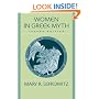 Women in Greek Myth