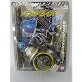 仮面ライダーフォーゼ メテオドライバー