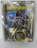 仮面ライダーフォーゼ メテオドライバー