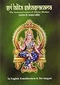 Sri Lalita Sahasranama - 1000 Names of the Divine Mother