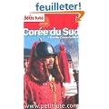 Le Petit Fut� Cor�e du Sud