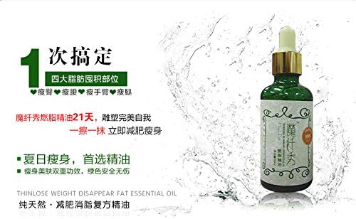 Powerful To Lose Weight Essential Oil Slimming Creams Thin Leg Waist Fat Burning Slim Cellulite Time To Weight Loss Slim Patch