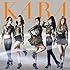 KARA「ジャンピン(初回限定盤B)」