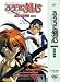 Rurouni Kenshin Perfect Collection DVD Box Set