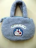 Doraemon: Blue Fleece Doraemon Handbag