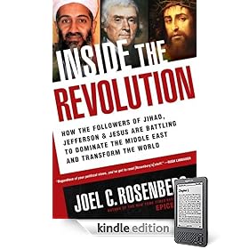 Inside the Revolution