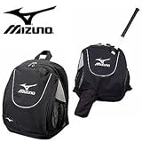 Mizuno Youth Prospect Players Bat Packs