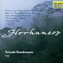 Music of Alan Hovhaness
