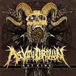 Rat King