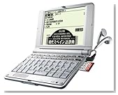 �Z�C�R�[�C���X�c�� IC DICTIONARY SR-E6000ES �d�q���� �����Ή� �V���J�E�J�[�h���b�h�Ή� �X�y�C���ꃂ�f��