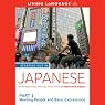 Starting Out in Japanese: Part 1: Meeting People and Basic Expressions
