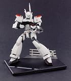 Robot PATLABOR