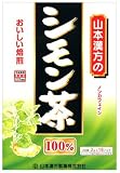 山本漢方のシモン茶 3g×16バッグ