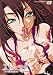 ストレッタ~THE ANIMATION~ Contents.1 「あるいはもののけ」 [DVD]