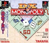 DXモノポリー