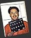 Robert Downey Jr Mug shot Pop Art Coffee Mug
