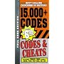 Codes & Cheats Fall 2006 Edition: Over 15,000 Secret Codes (Codes & Cheats: Prima Official Game Guide) (v. 5)
