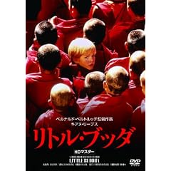 ���g���E�u�b�_�@�yHD�}�X�^�[�z [DVD]