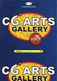 CG]ARTS GALLERYq1r (s@A[cRNV)