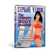 Stephanie Vitorino: The Ultimate Body Shaper